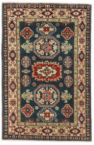  Orientalsk Kazak Fine Tæppe 83X126 Mørkegrå/Brun Uld, Afghanistan Carpetvista
