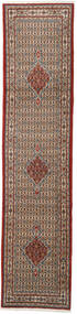  Persian Moud Rug 76X332 Runner
 Brown/Orange (Wool, Persia/Iran)