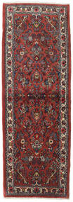  82X237 Sarough Teppich Läufer Rot/Dunkelrot Persien/Iran Carpetvista