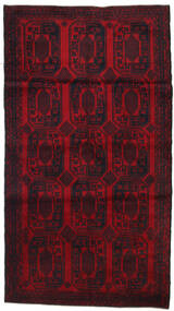 絨毯 バルーチ 100X200 ダークレッド (ウール, アフガニスタン)