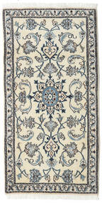 絨毯 ナイン 72X141 ベージュ/グレー (ウール, ペルシャ/イラン)