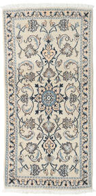  Nain Rug 70X141 Persian Wool Beige/Grey Small Carpetvista