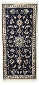 65X143 Alfombra Oriental Nain Negro/Beige (Lana, Persia/Irán) Carpetvista