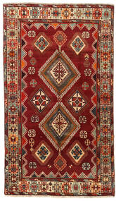  146X254 Ghashghai Fine Teppe Mørk Rød/Rød Persia/Iran Carpetvista
