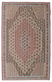  Orientalischer Kelim Senneh Fine Teppich 148X237 Orange/Grau Wolle, Persien/Iran Carpetvista