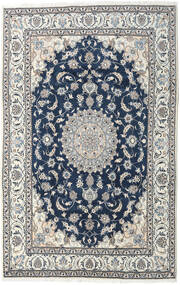  Orientalischer Nain Teppich 194X300 Grau/Beige Wolle, Persien/Iran Carpetvista