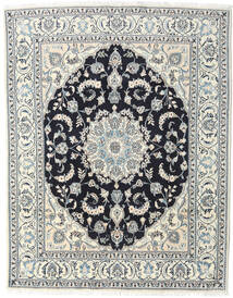 絨毯 オリエンタル ナイン 200X250 グレー/ベージュ (ウール, ペルシャ/イラン)