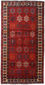  149X285 Medallion Small Shiraz Rug Wool, Carpetvista