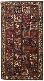  150X282 Bakhtiari Rug Brown/Dark Red Persia/Iran Carpetvista