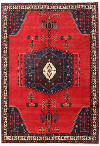 165X236 絨毯 オリエンタル アフシャル レッド/ダークピンク (ウール, ペルシャ/イラン) Carpetvista