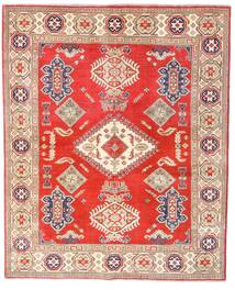  Orientalsk Kazak Fine Tæppe 157X192 Rød/Orange Uld, Afghanistan Carpetvista