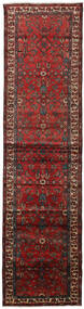 105X407 Dywan Orientalny Hamadan Chodnikowy Brunatny/Czerwony (Wełna, Persja/Iran) Carpetvista