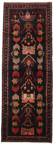  103X292 Medallion Small Hamadan Rug Wool, Carpetvista