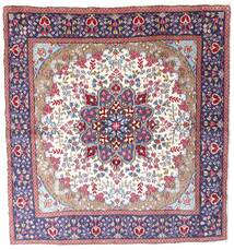  Kerman Rug 192X206 Persian Wool Red/Dark Pink Carpetvista