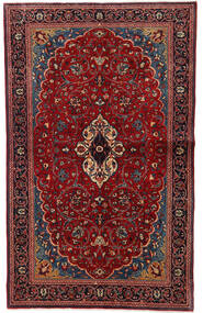  Orientalischer Sarough Fine Teppich 130X208 Dunkelrot/Rot Wolle, Persien/Iran Carpetvista