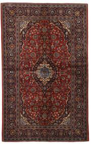  Persischer Keshan Teppich 140X225 Dunkelrot/Rot (Wolle, Persien/Iran)