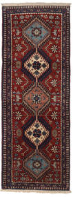62X158 Yalameh Teppich Orientalischer Läufer Dunkelrosa/Dunkelrot (Wolle, Persien/Iran) Carpetvista