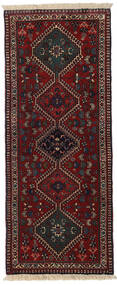  60X148 Medallion Small Yalameh Rug Wool, Carpetvista