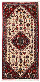  72X150 Ghashghai Teppich Dunkelrot/Beige Persien/Iran Carpetvista