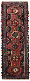  56X160 Medaillon Klein Yalameh Teppich Wolle, Carpetvista