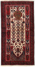 Baluch Rug 106X200 Persian Wool Dark Red/Beige Small Carpetvista