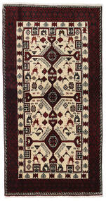 絨毯 ペルシャ バルーチ 98X187 ダークレッド/ベージュ (ウール, ペルシャ/イラン)