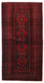 108X206 絨毯 オリエンタル バルーチ ダークレッド (ウール, ペルシャ/イラン) Carpetvista