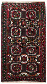 99X172 絨毯 バルーチ オリエンタル ダークレッド/ベージュ (ウール, ペルシャ/イラン) Carpetvista