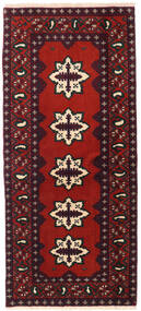 82X188 Koberec Beluch Orientální Běhoun Tmavě Červená/Červená (Vlna, Persie/Írán) Carpetvista