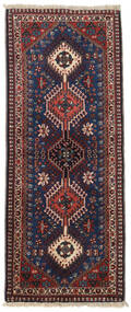 Tapete Yalameh 60X147 Passadeira Porpora Escuro/Vermelho (Lã, Pérsia/Irão)