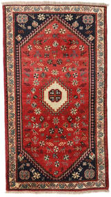 80X144 Tapete Oriental Ghashghai Vermelho/Vermelho Escuro (Lã, Pérsia/Irão) Carpetvista