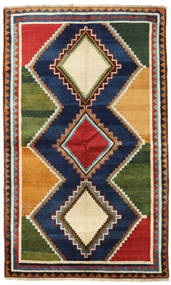  Shiraz Tappeto 123X202 Persiano Di Lana Blu Scuro/Grigio Scuro Piccolo Carpetvista