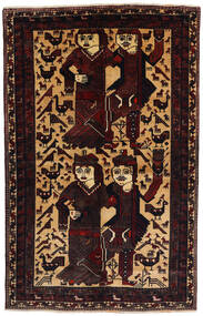  150X241 Afshar Teppich Dunkelrot/Orange Persien/Iran Carpetvista