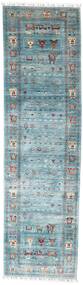  Orientalischer Shabargan Teppich 81X299 Läufer Blau/Grau Wolle, Afghanistan Carpetvista