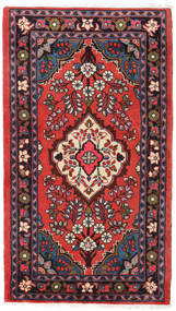  Orientalischer Hamadan Teppich 75X130 Rot/Dunkelrosa Wolle, Persien/Iran Carpetvista