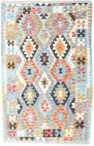  114X178 Small Kilim Afghan Old Style Rug Wool, Carpetvista