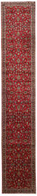  Perzisch Keshan Vloerkleed 90X494 Tapijtloper Rood/Bruin (Wol, Perzië/Iran)
