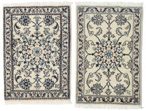 60X90 絨毯 オリエンタル ナイン グレー/ベージュ (ウール, ペルシャ/イラン) Carpetvista