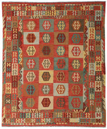 245X297 Kilim Afghan Old Style Rug Oriental Red/Brown (Wool, Afghanistan) Carpetvista
