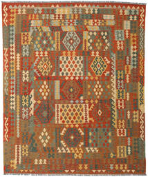 248X298 Kilim Afghan Old Style Rug Oriental Brown/Beige (Wool, Afghanistan) Carpetvista