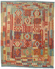  Kilim Afghan Old Style Rug 242X300 Wool Beige/Red Large Carpetvista