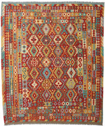 250X297 Kilim Afghan Old Style Rug Oriental Red/Beige Large (Wool, Afghanistan) Carpetvista