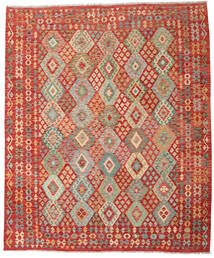 248X297 Kilim Afghan Old Style Rug Oriental Red/Beige (Wool, Afghanistan) Carpetvista