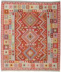 251X290 Tapete Oriental Kilim Afegão Old Style Vermelho/Bege Grande (Lã, Afeganistão) Carpetvista