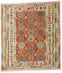  Oriental Kilim Afghan Old Style Rug 268X292 Beige/Yellow Large Wool, Afghanistan Carpetvista