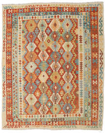  250X309 Kilim Afghan Old Style Rug Beige/Brown Afghanistan Carpetvista