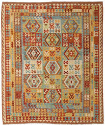 247X300 Kilim Afghan Old Style Rug Oriental Brown/Beige (Wool, Afghanistan) Carpetvista