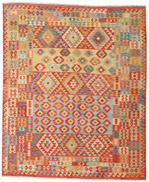 Tappeto Kilim Afghan Old Style 245X295 Rosso/Beige (Lana, Afghanistan)