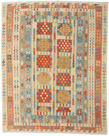 Tapis D'orient Kilim Afghan Old Style 250X306 Beige/Gris Grand (Laine, Afghanistan)