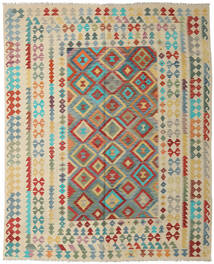 246X302 Tapis D'orient Kilim Afghan Old Style Beige/Vert (Laine, Afghanistan) Carpetvista